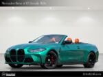 featured