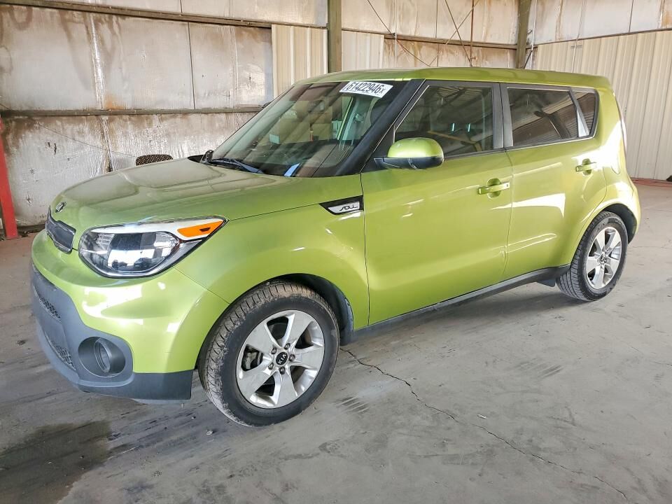 2017 KIA Soul