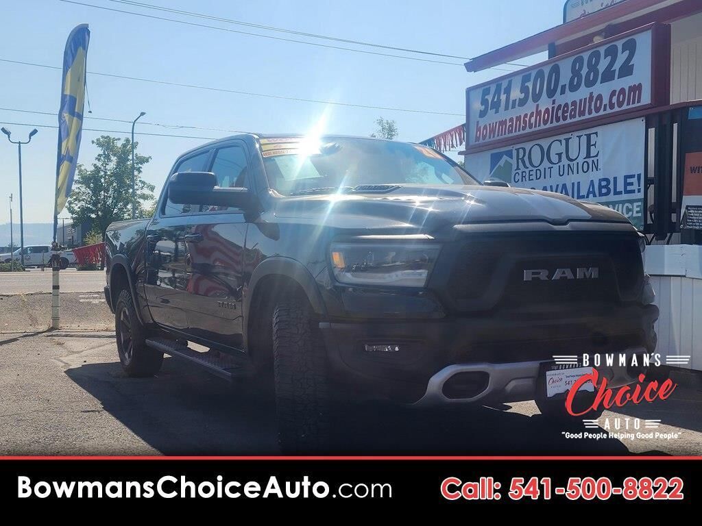 2020 RAM 1500