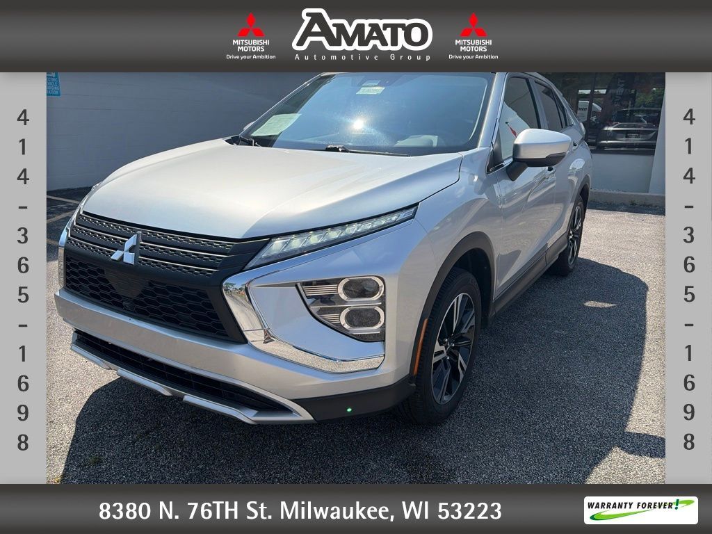 2025 MITSUBISHI ECLIPSE CROSS