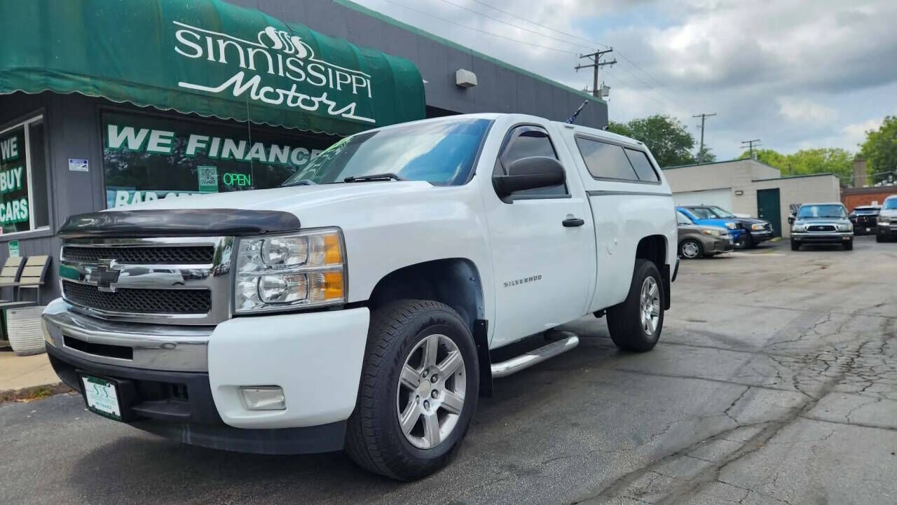 2012 CHEVROLET Silverado
