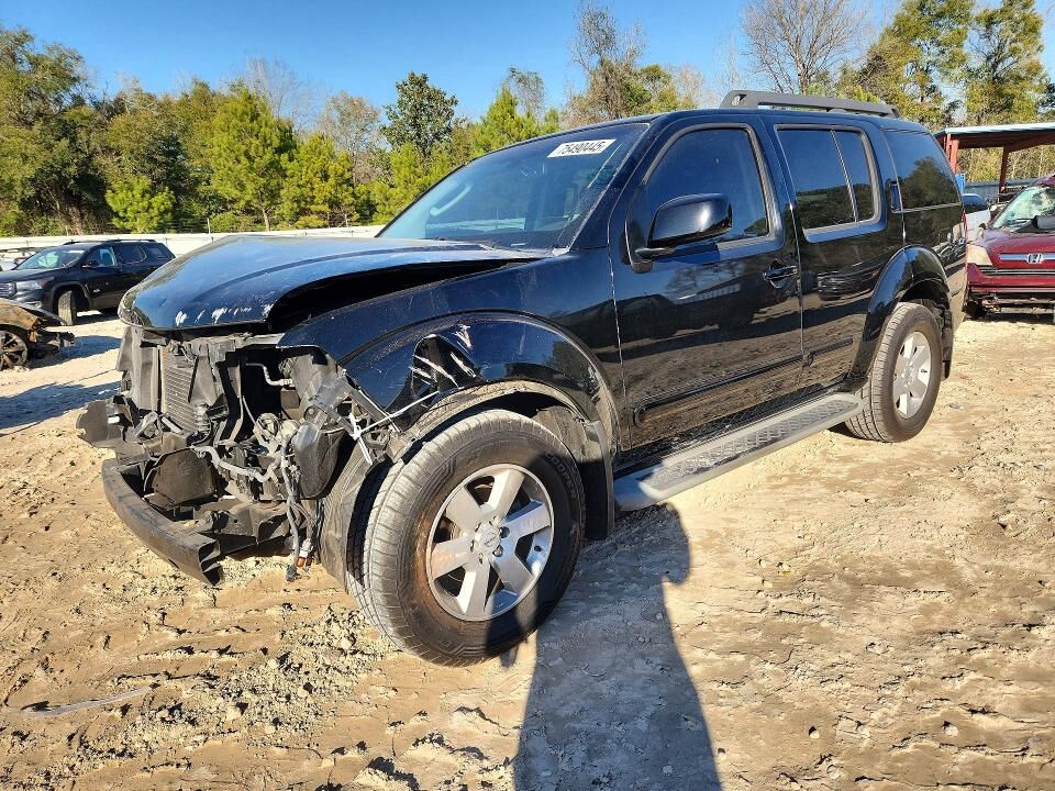 2012 NISSAN Pathfinder