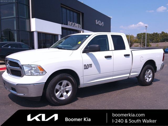 2020 RAM 1500