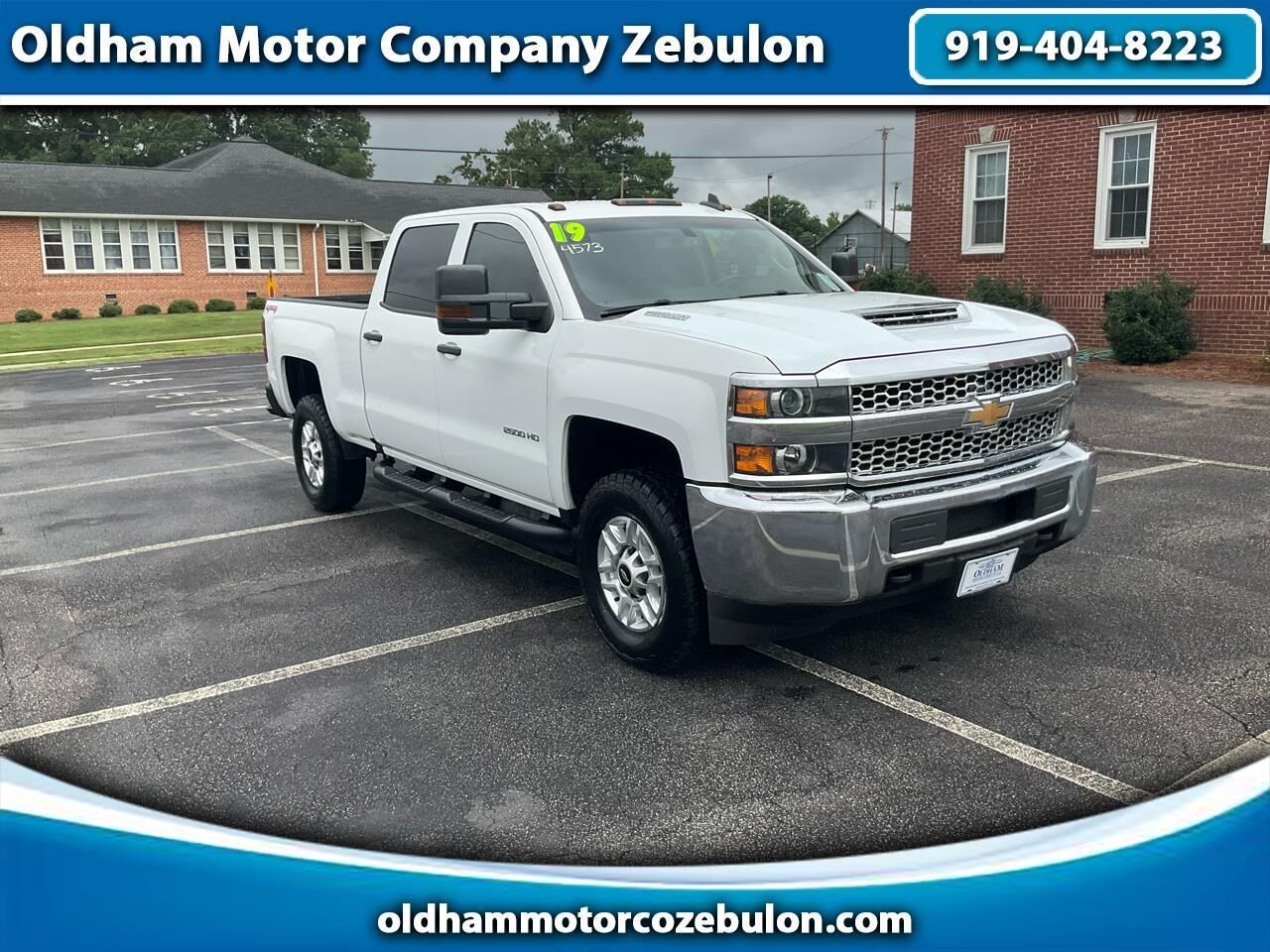 2019 CHEVROLET Silverado HD