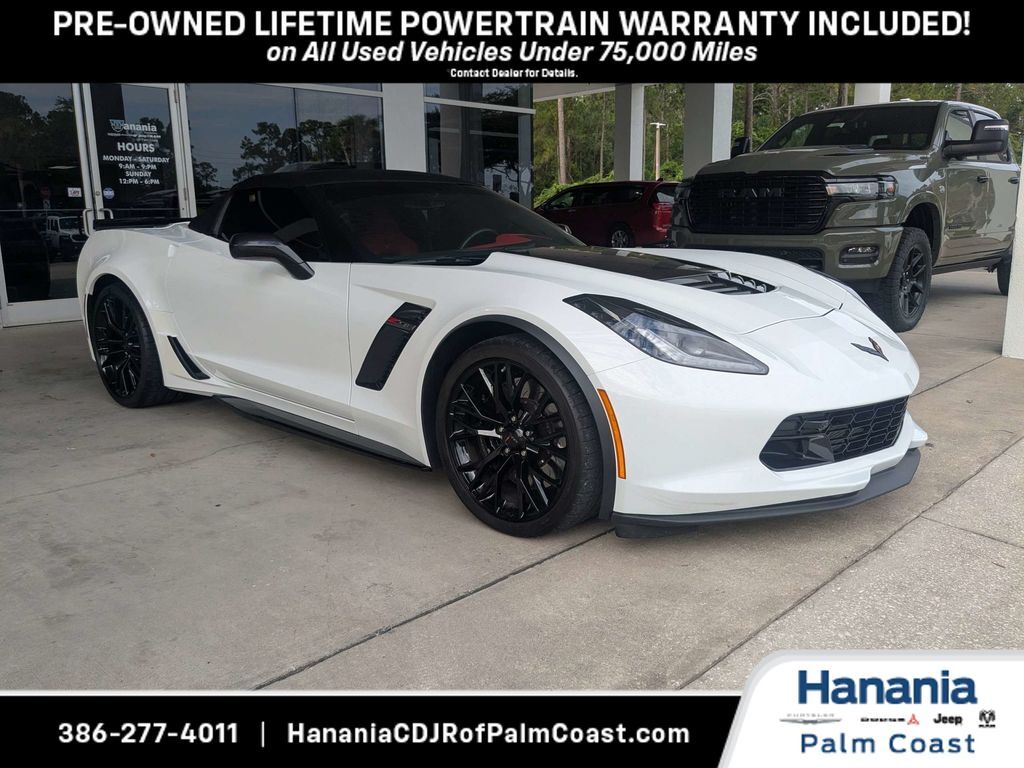 2017 CHEVROLET Corvette