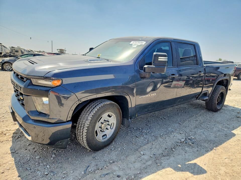 2020 CHEVROLET Silverado