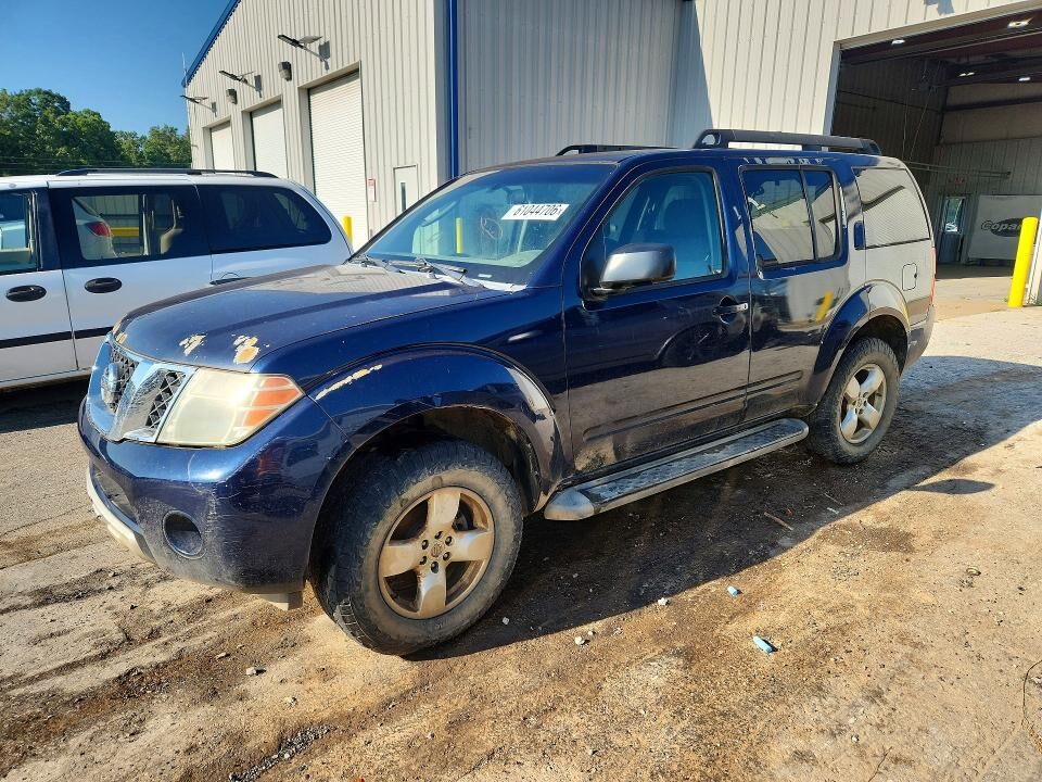 2008 NISSAN Pathfinder