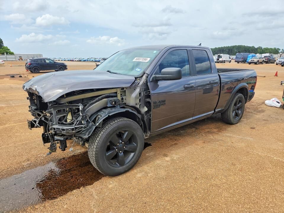 2020 RAM 1500