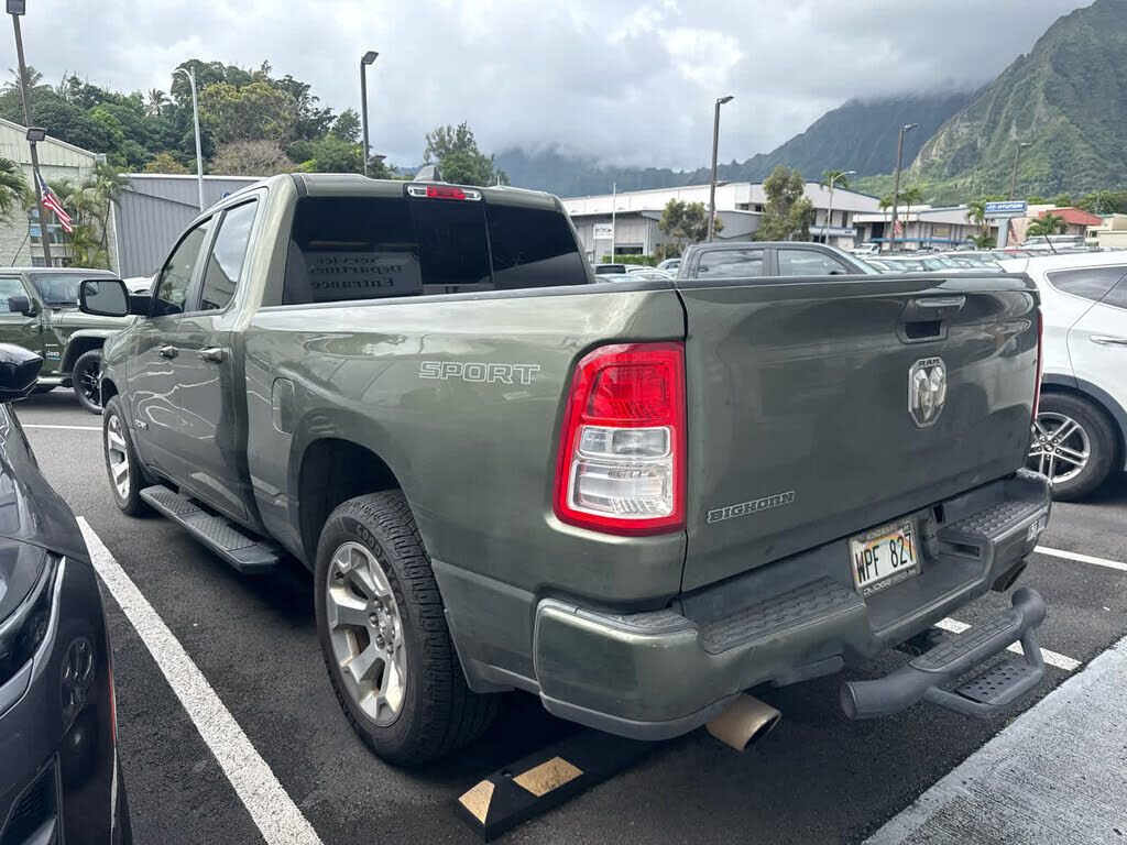 2020 RAM 1500