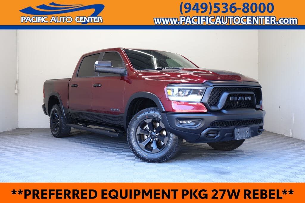 2024 RAM 1500