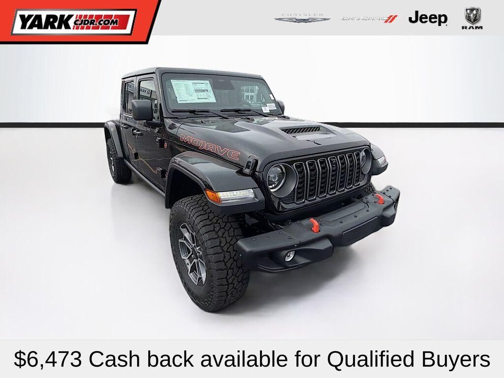 2026 JEEP Gladiator