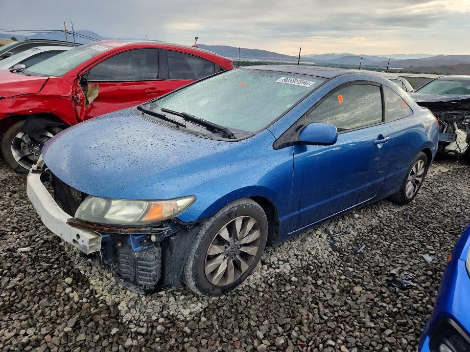2009 HONDA Civic
