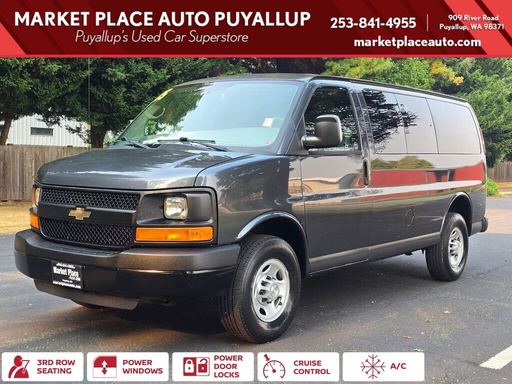 2015 CHEVROLET Express