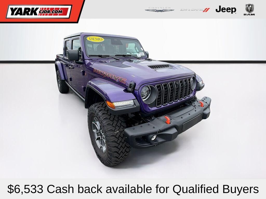2026 JEEP Gladiator
