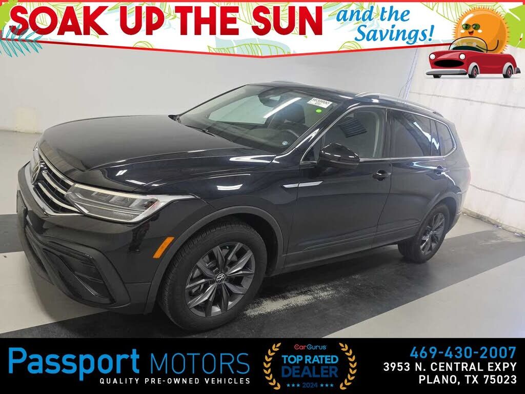 2023 VOLKSWAGEN Tiguan