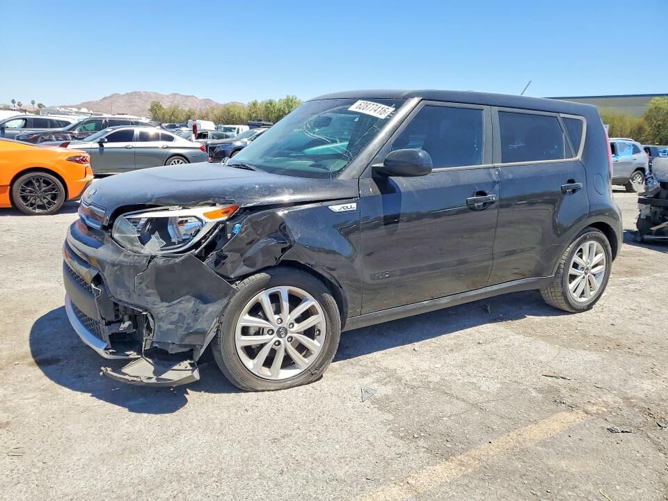2017 KIA Soul