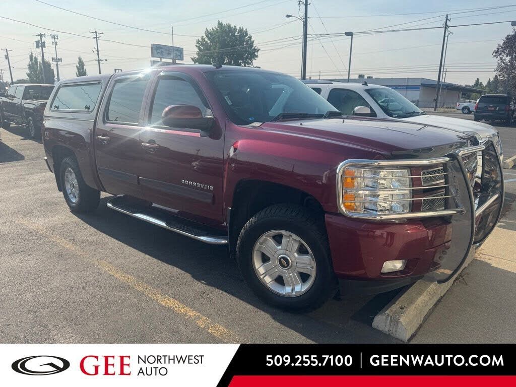 2013 CHEVROLET Silverado