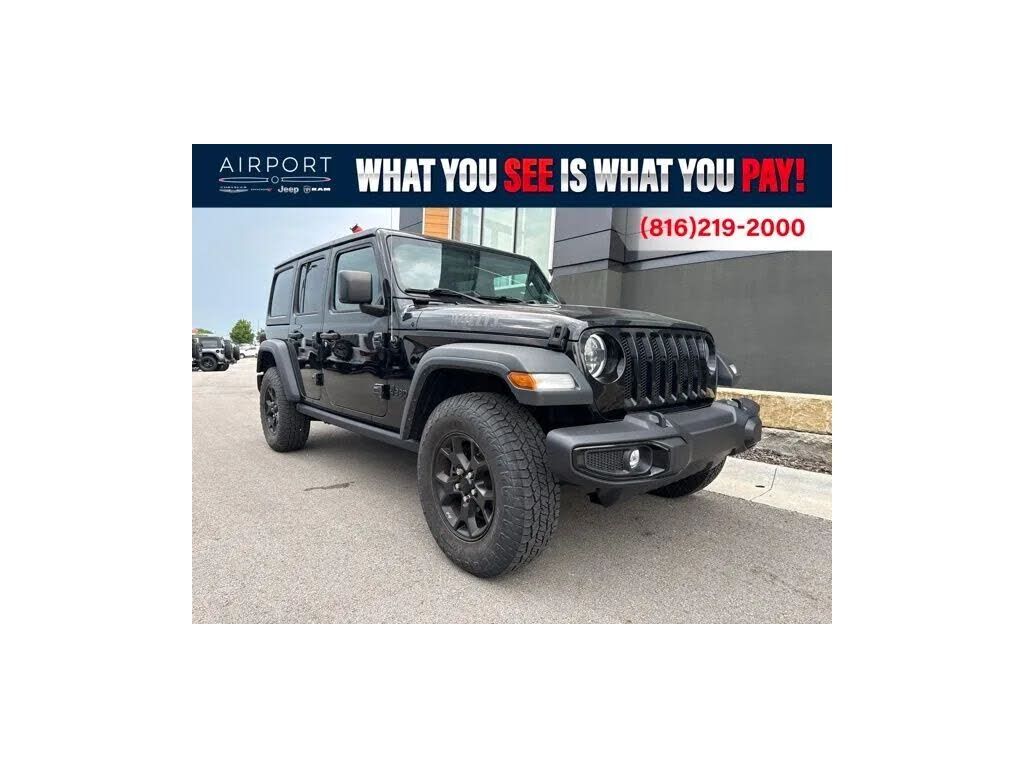 2023 JEEP Wrangler
