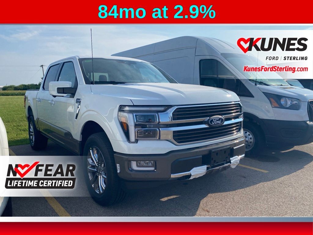 2026 FORD F-150