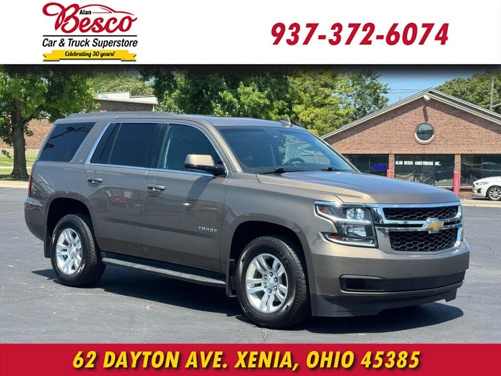 2016 CHEVROLET Tahoe