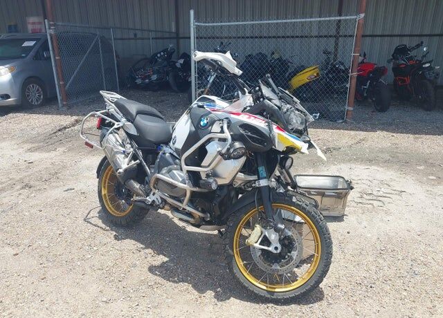 2021 BMW R 1250 GS