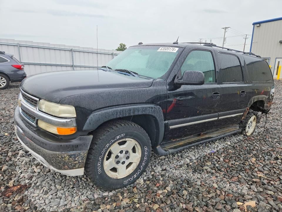 2005 CHEVROLET Suburban