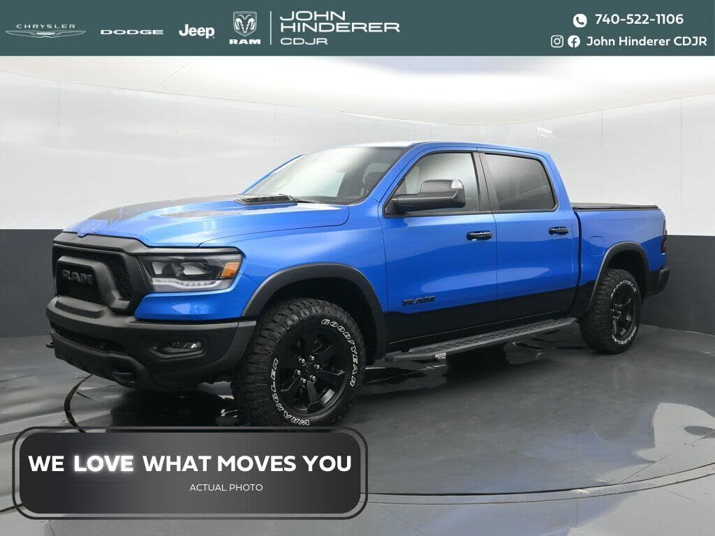 2023 RAM 1500