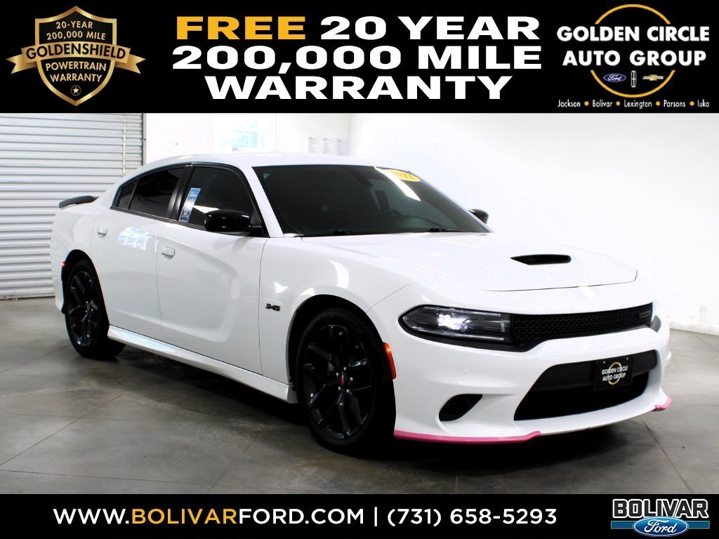 2023 DODGE Charger