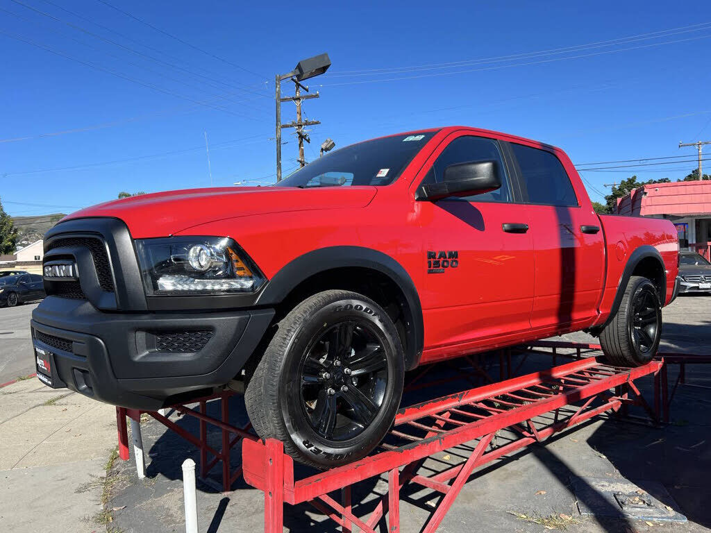 2024 RAM 1500