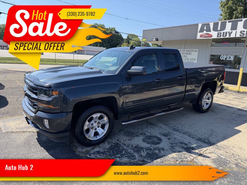 2017 CHEVROLET Silverado