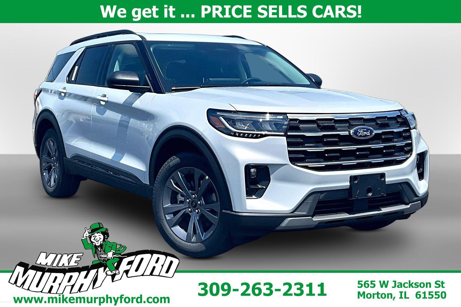 2026 FORD Explorer