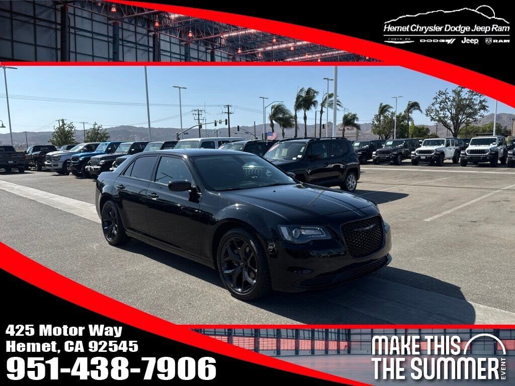 2023 CHRYSLER 300