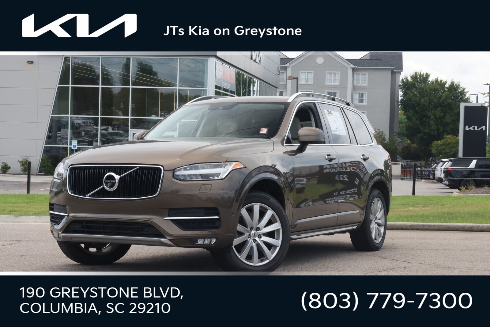 2017 VOLVO XC90