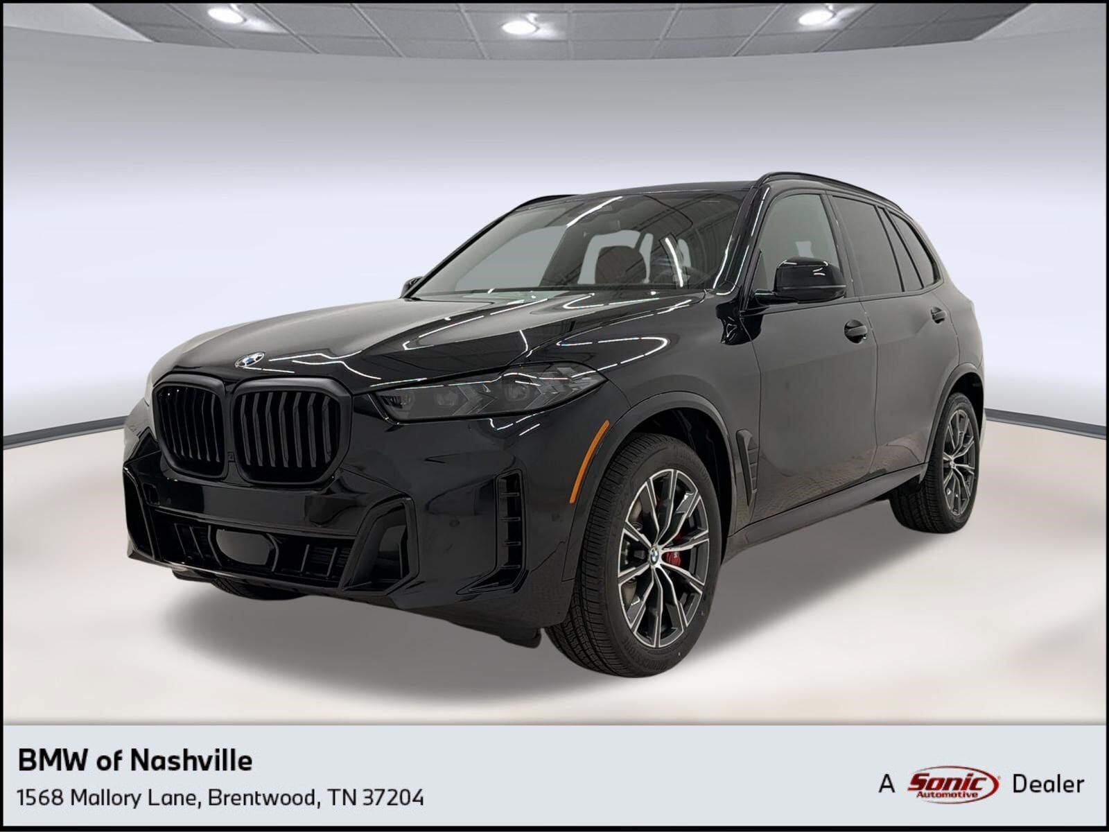 2026 BMW X5