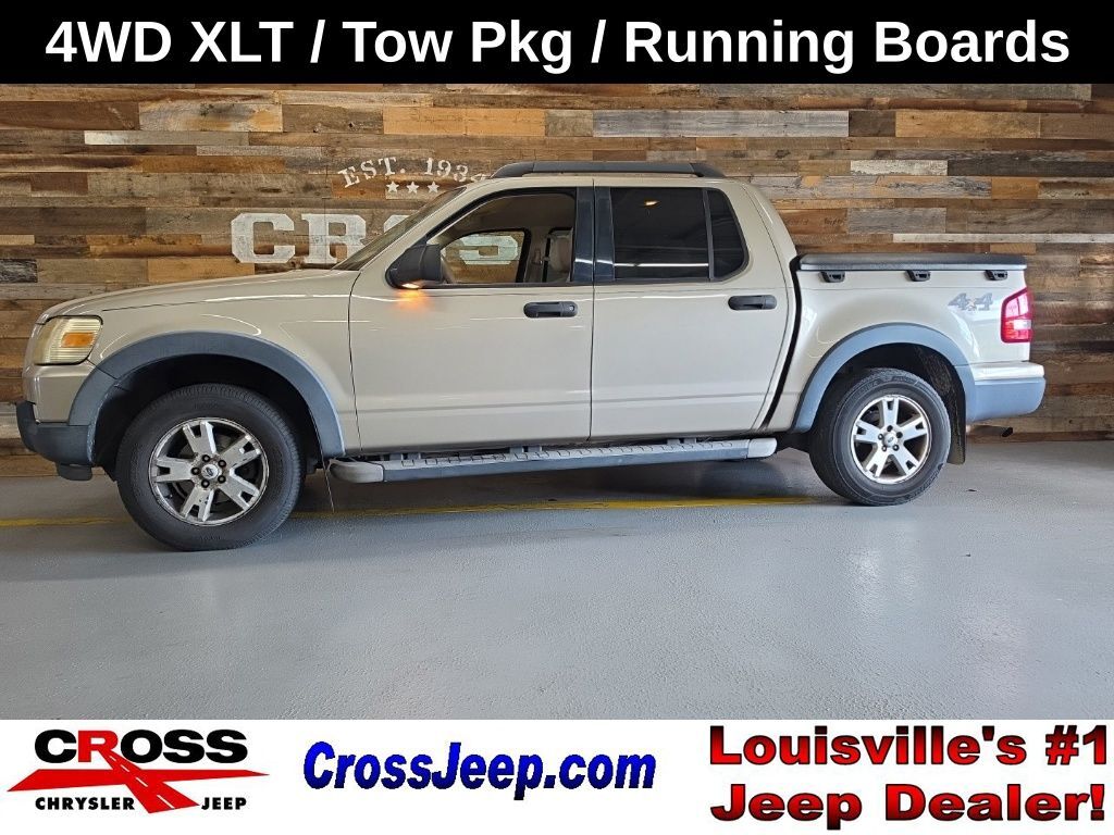 2007 FORD Explorer
