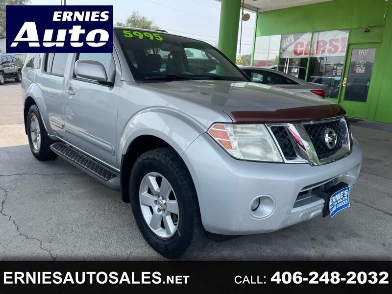 2011 NISSAN Pathfinder