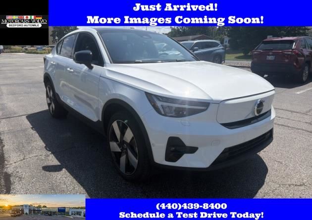 2023 VOLVO C40