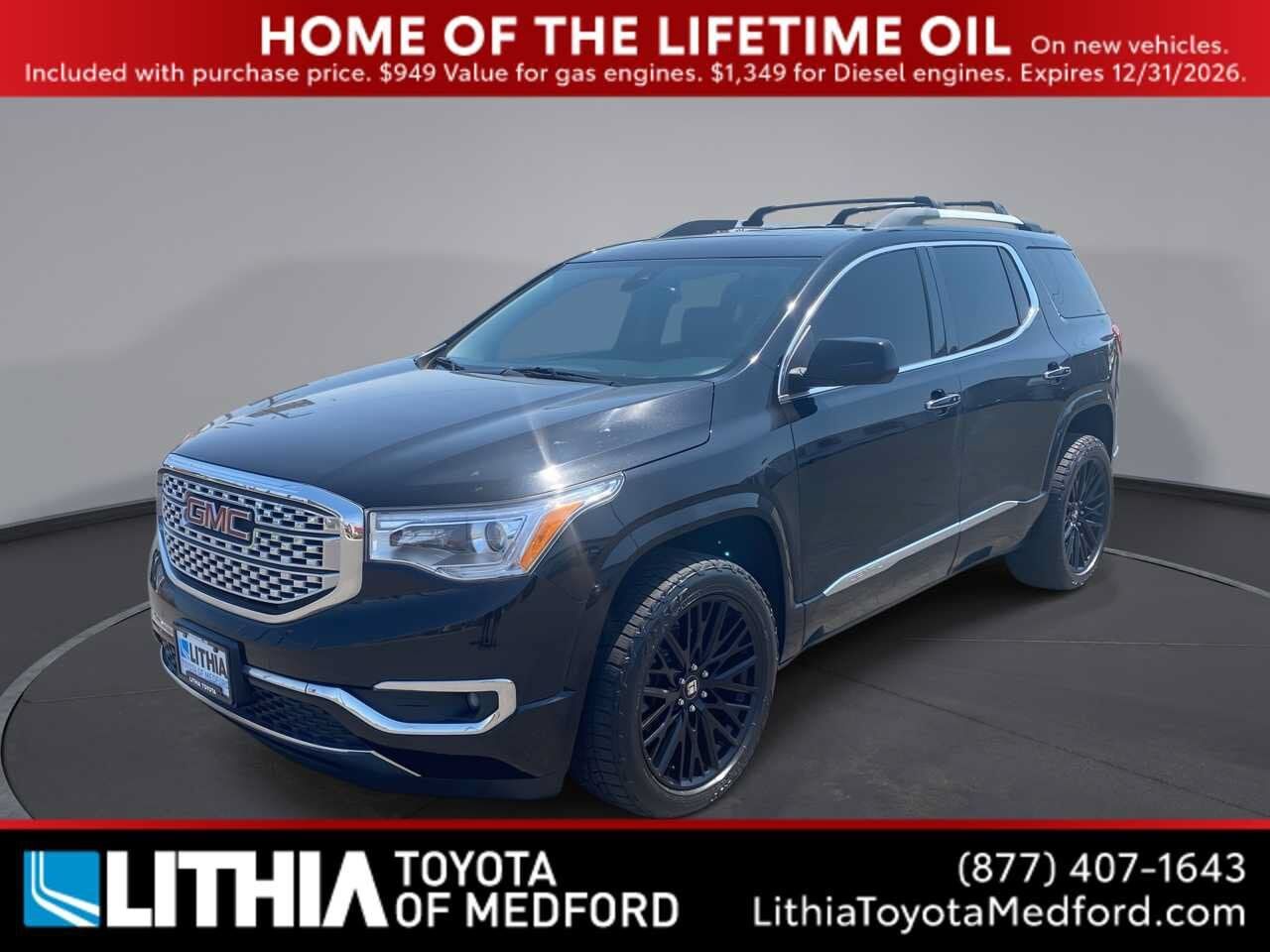2017 GMC Acadia