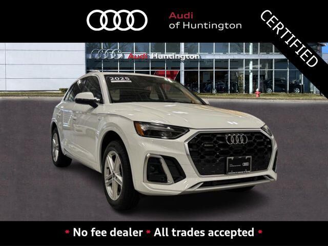 2025 AUDI Q5 e