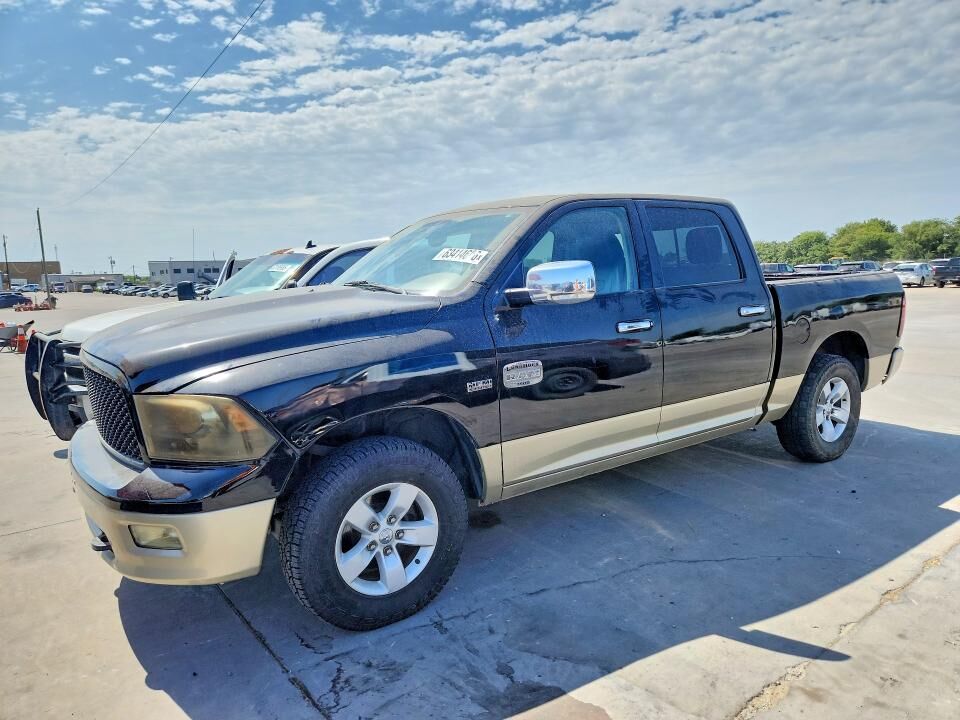2012 DODGE Ram