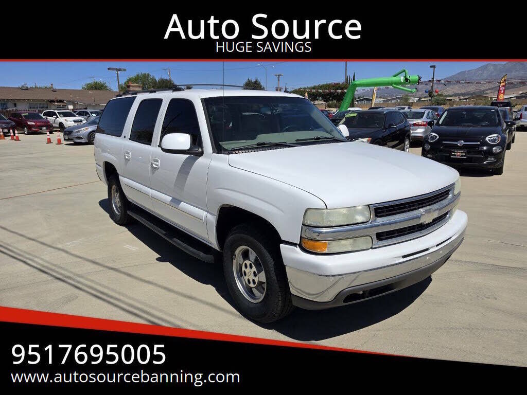 2003 CHEVROLET Suburban