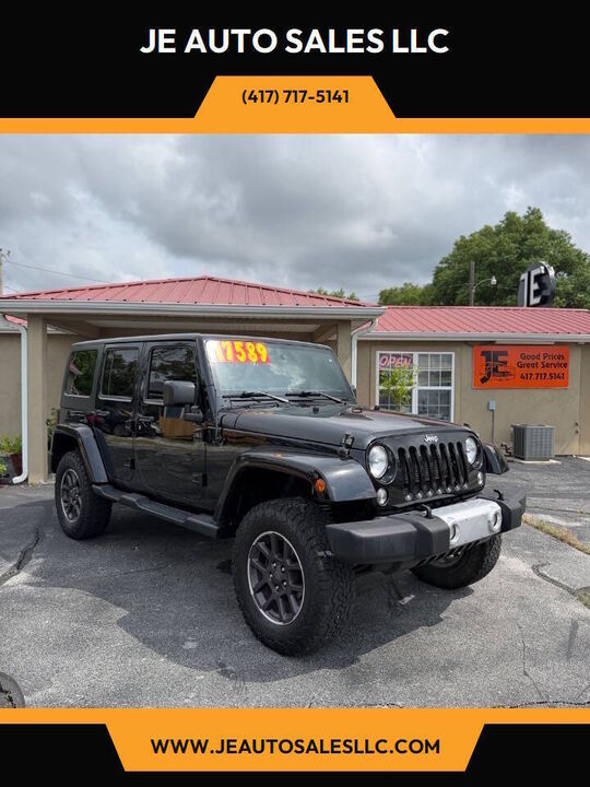2015 JEEP Wrangler