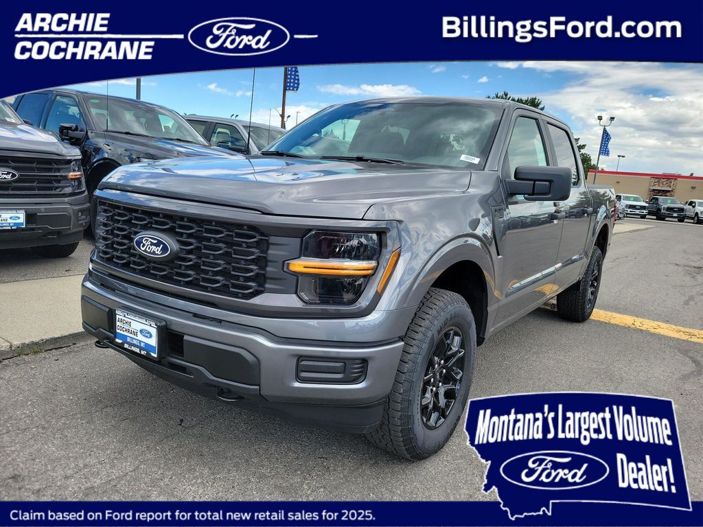 2026 FORD F-150