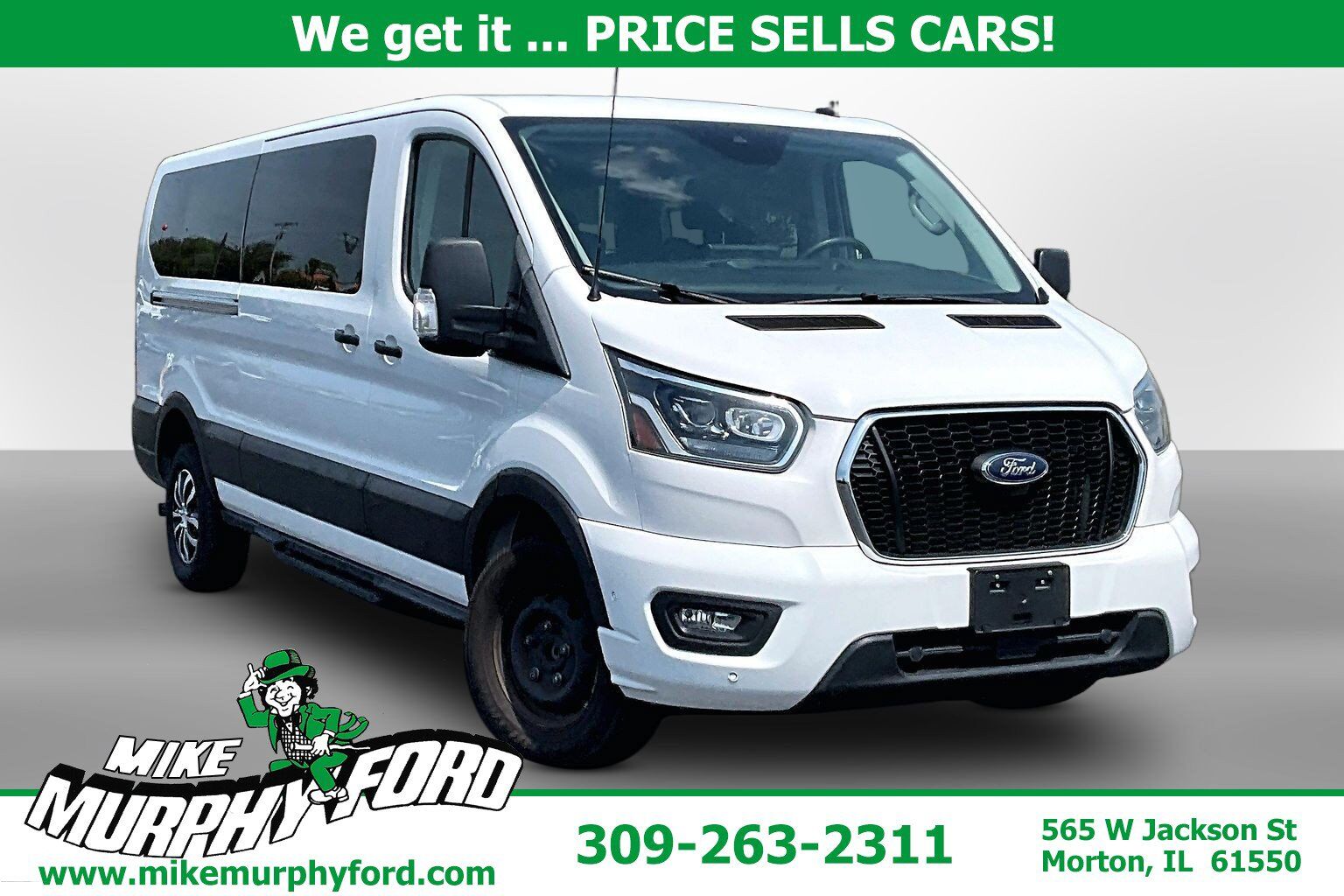 2023 FORD Transit