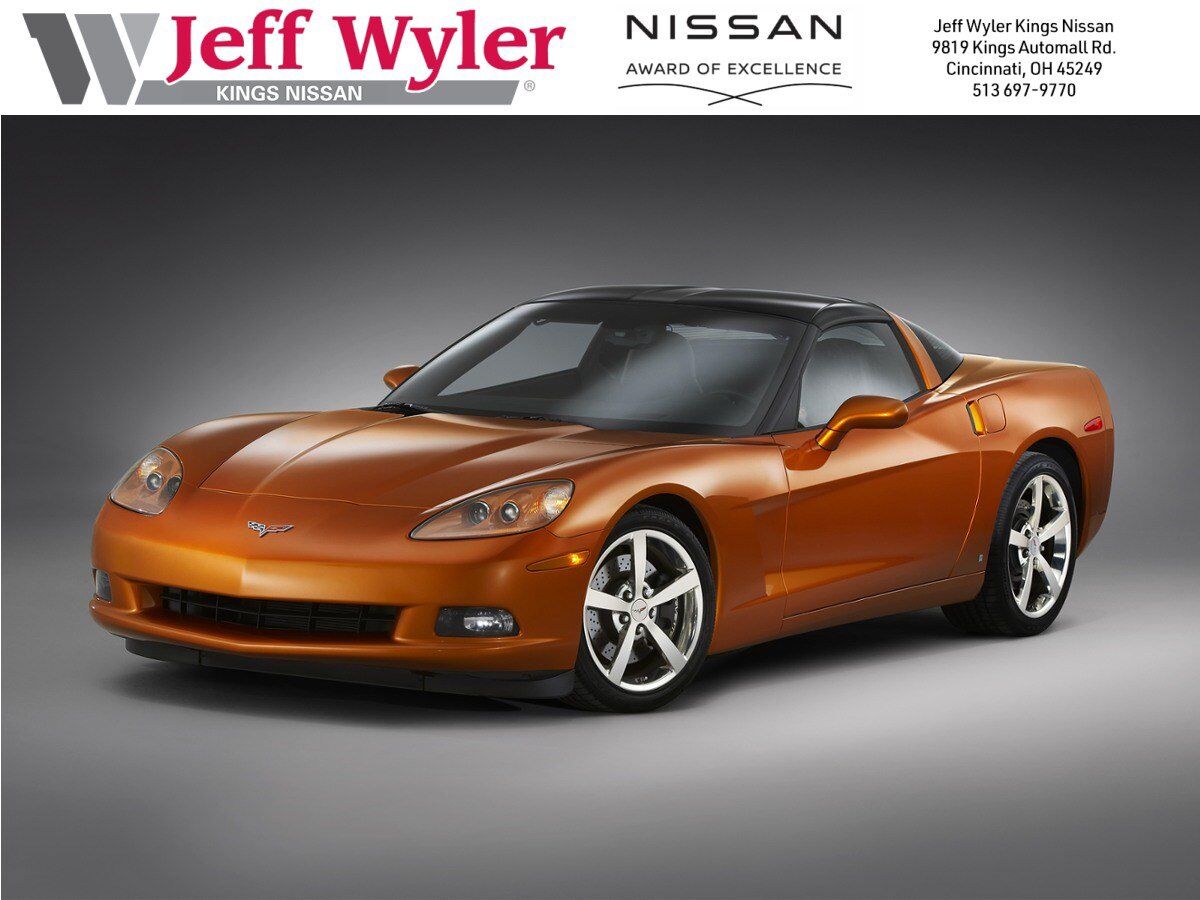 2008 CHEVROLET Corvette