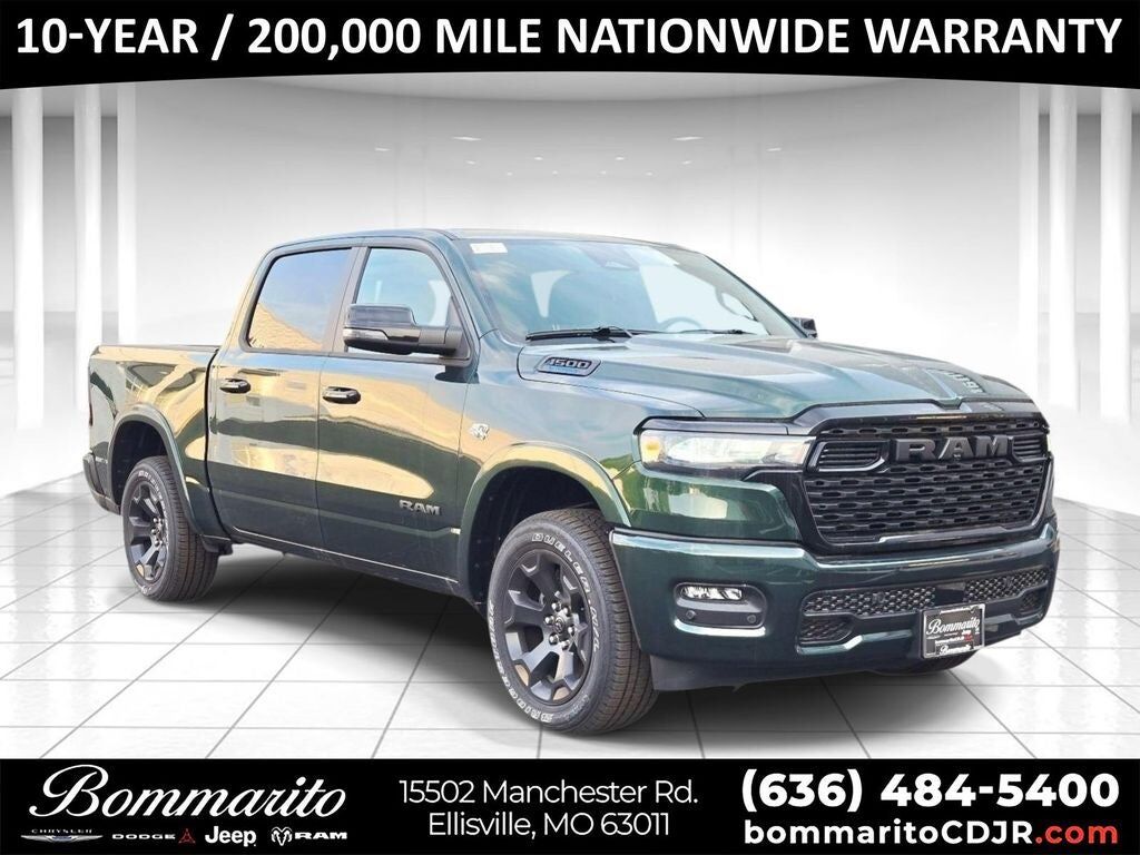 2026 RAM 1500