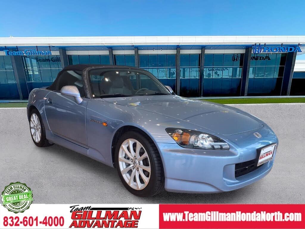 2006 HONDA S2000