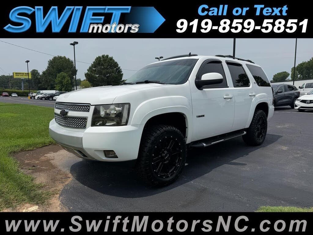 2009 CHEVROLET Tahoe