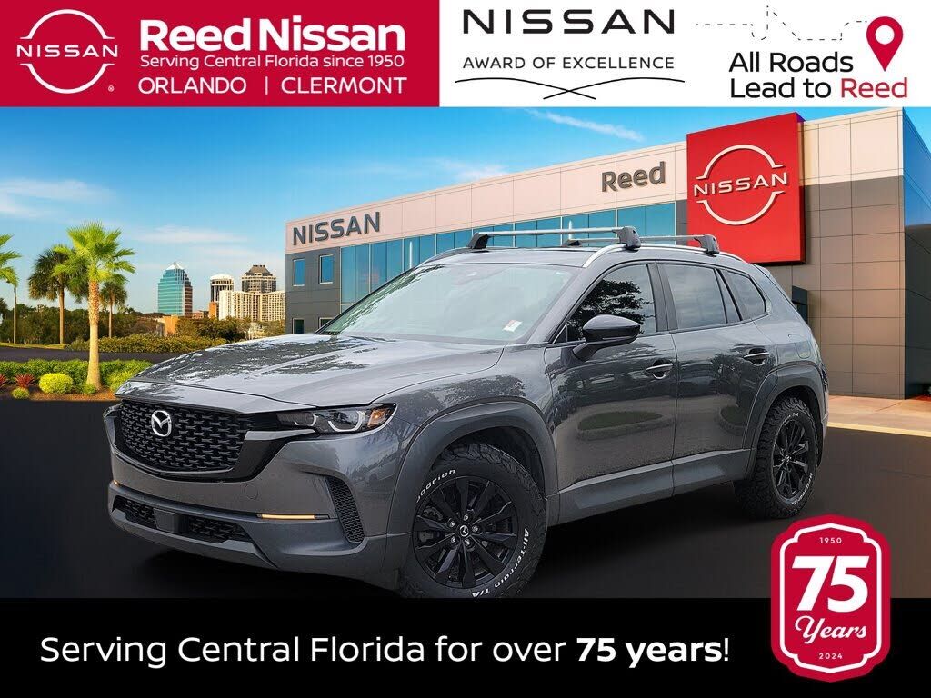 2023 MAZDA CX-50