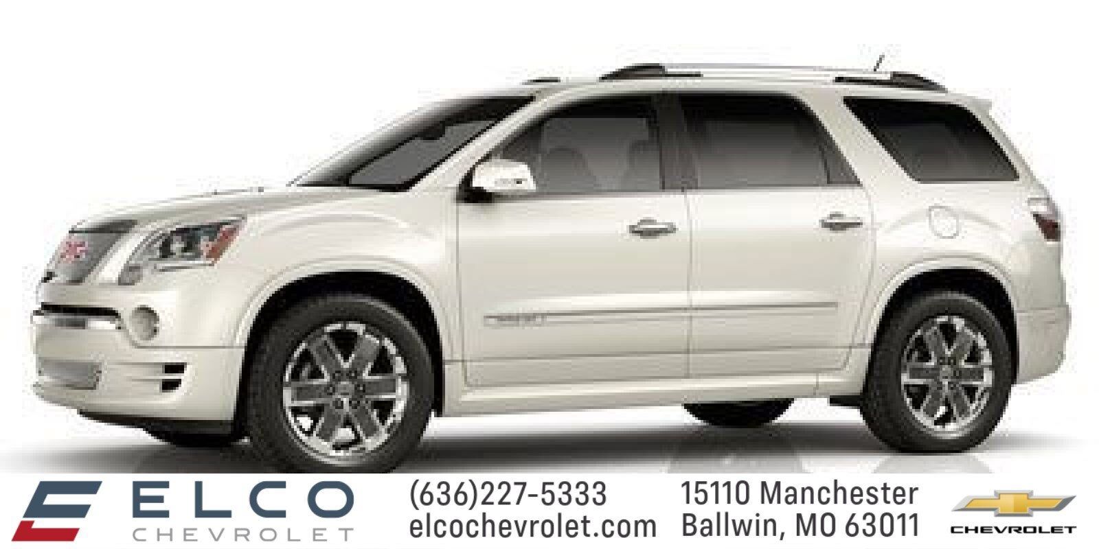 2012 GMC Acadia